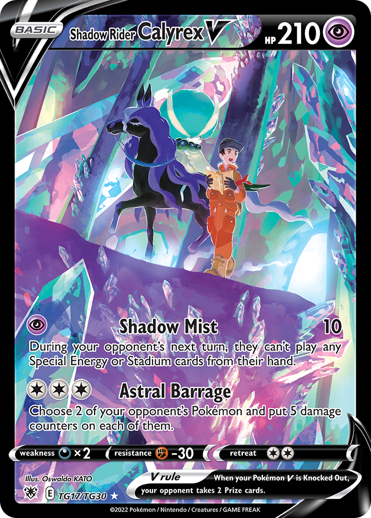 Shadow Rider Calyrex V from Astral Radiance Trainer Gallery
