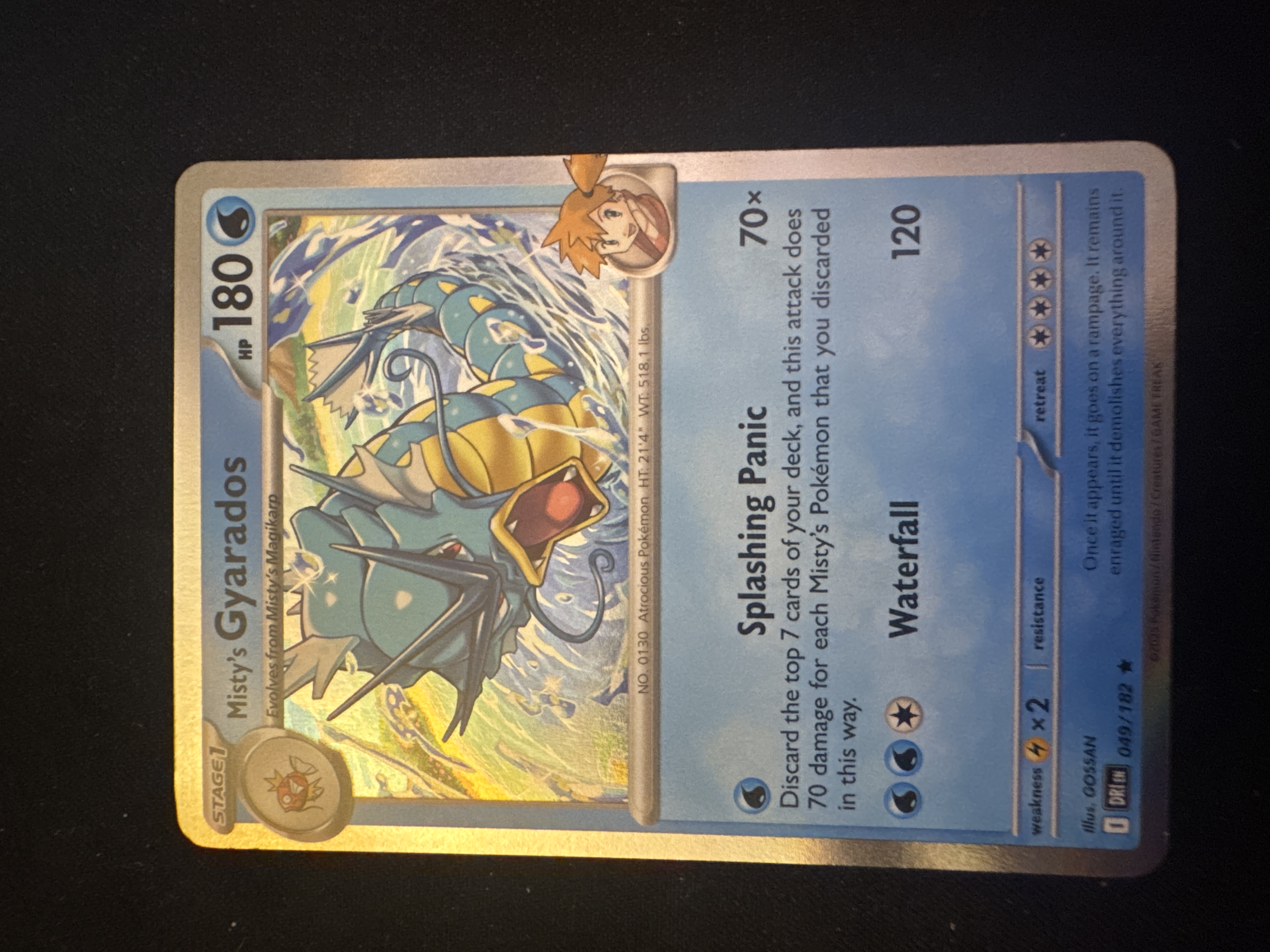 Misty's Gyarados from Destined Rivals