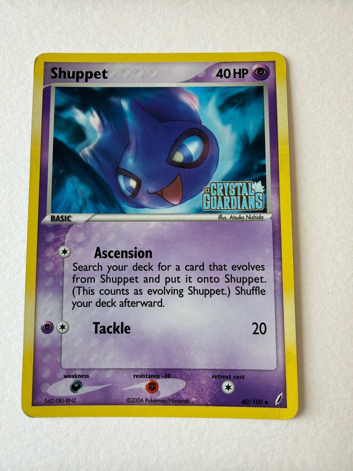 Shuppet from Crystal Guardians