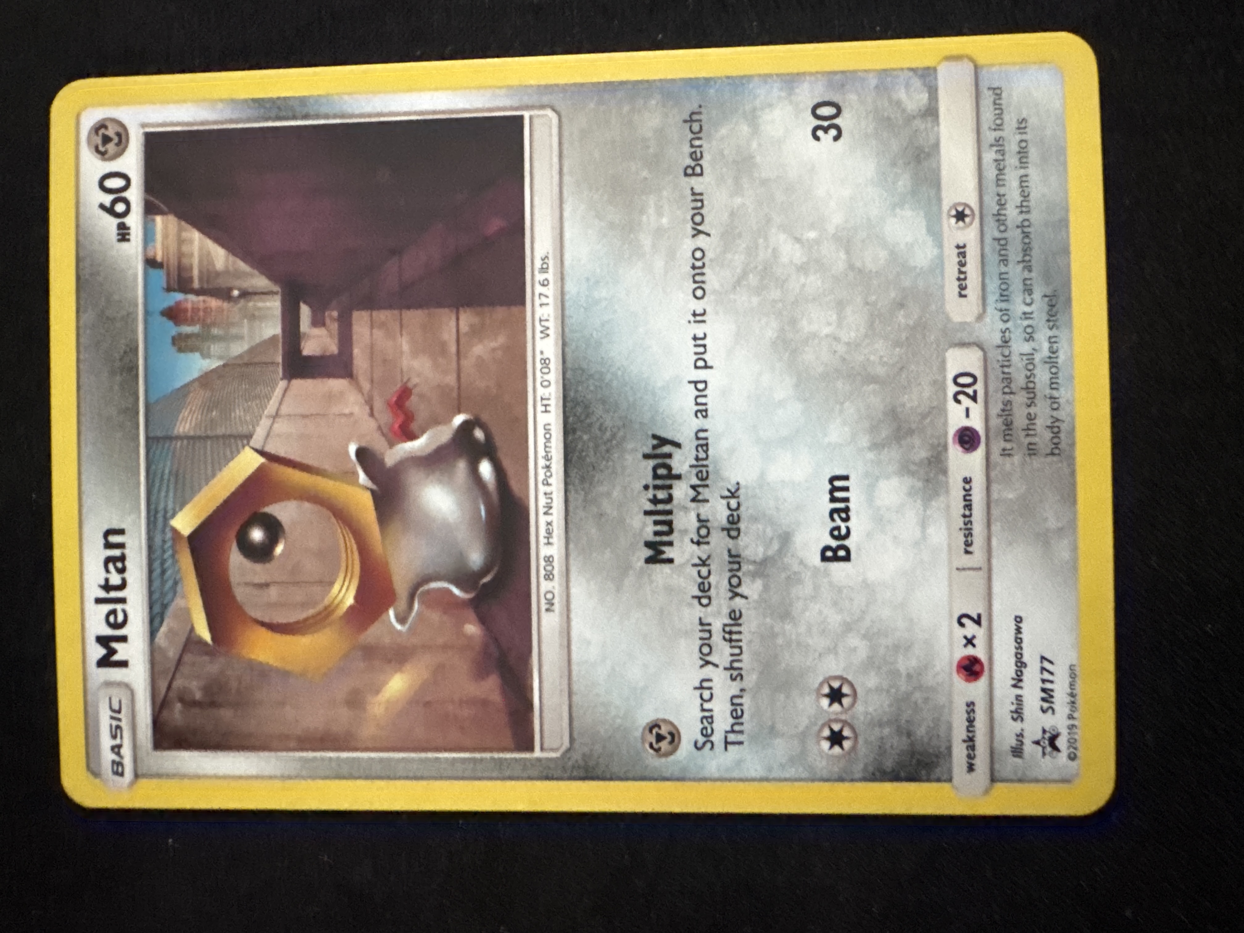 Meltan from SM Black Star Promos