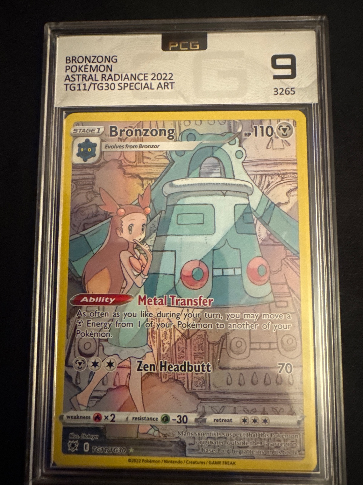 Bronzong from Astral Radiance